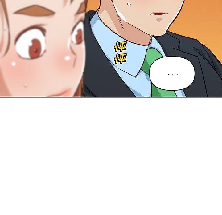 [韩国漫画] 恋你如初恋 剧情,巨乳大奶#[109P]-101