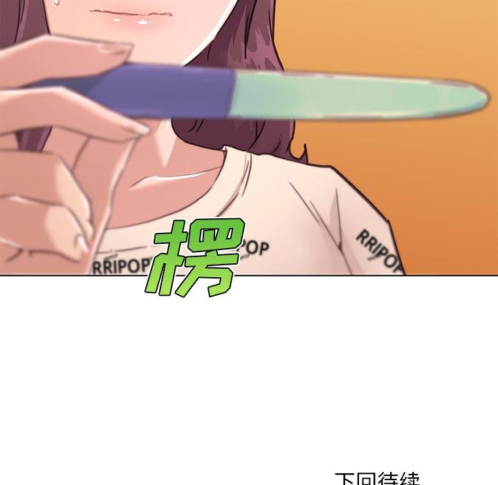 [韩国漫画] 恋你如初恋 剧情,巨乳大奶#[109P]-109