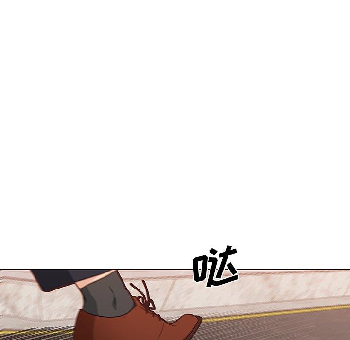 [韩国漫画] 恋你如初恋 剧情,巨乳大奶#[109P]-12