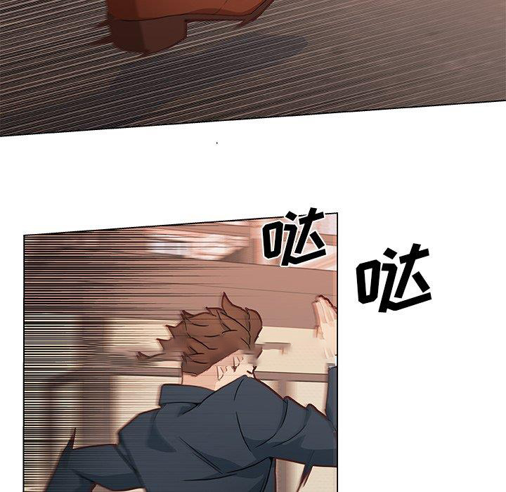 [韩国漫画] 恋你如初恋 剧情,巨乳大奶#[109P]-13