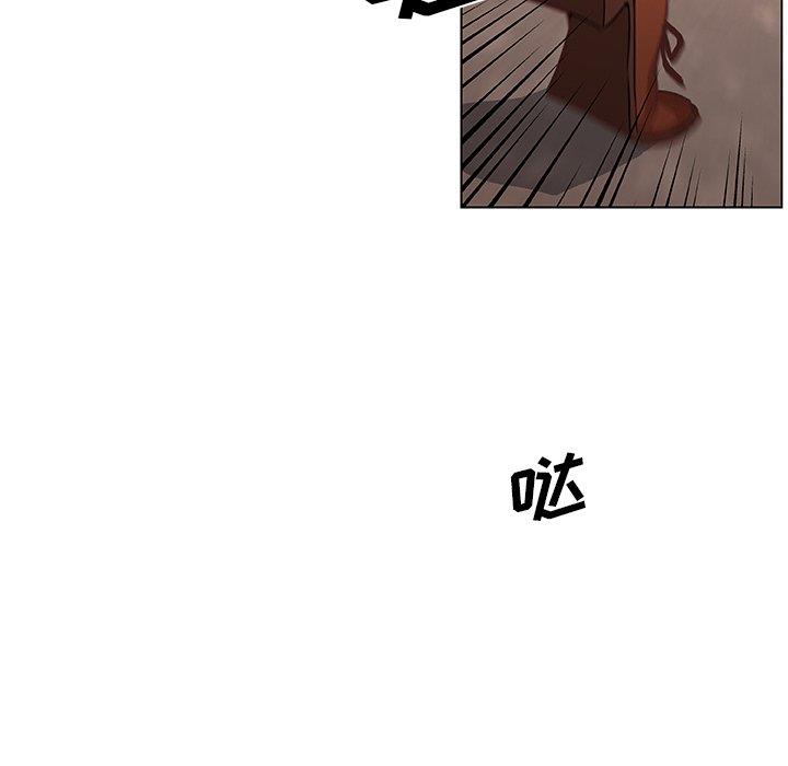 [韩国漫画] 恋你如初恋 剧情,巨乳大奶#[109P]-15