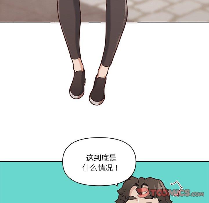 [韩国漫画] 恋你如初恋 剧情,巨乳大奶#[109P]-22