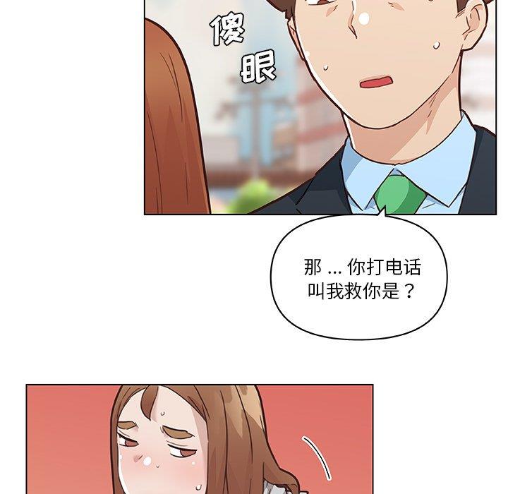 [韩国漫画] 恋你如初恋 剧情,巨乳大奶#[109P]-27