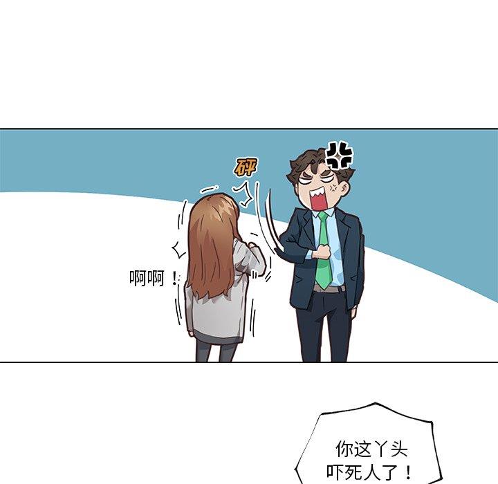 [韩国漫画] 恋你如初恋 剧情,巨乳大奶#[109P]-29