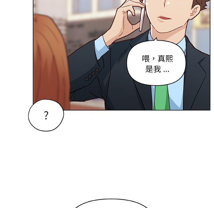 [韩国漫画] 恋你如初恋 剧情,巨乳大奶#[109P]-36