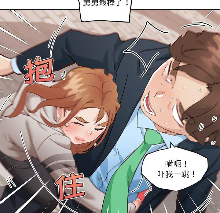 [韩国漫画] 恋你如初恋 剧情,巨乳大奶#[109P]-40