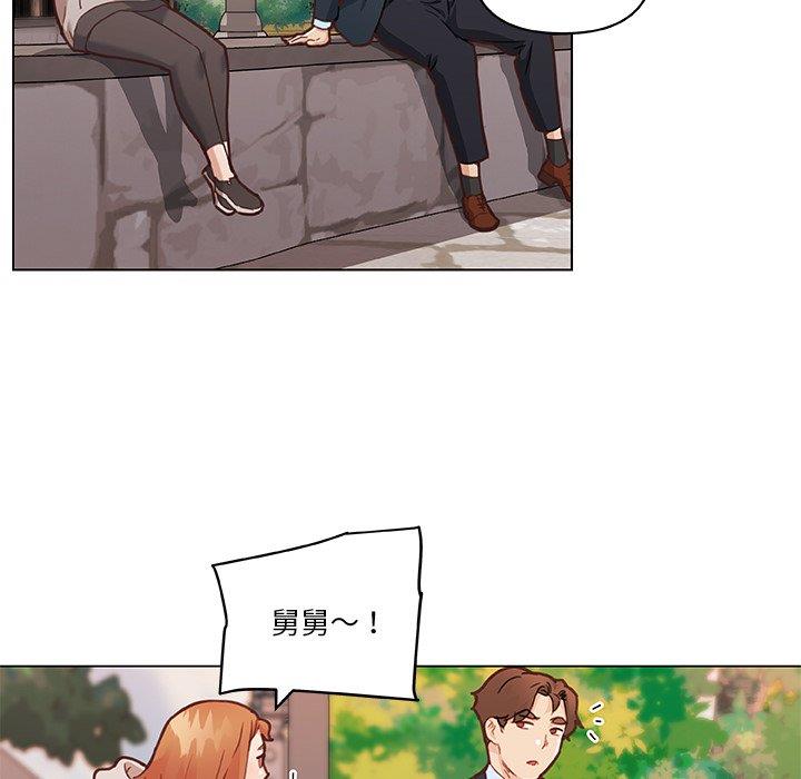 [韩国漫画] 恋你如初恋 剧情,巨乳大奶#[109P]-47