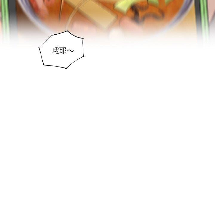 [韩国漫画] 恋你如初恋 剧情,巨乳大奶#[109P]-51