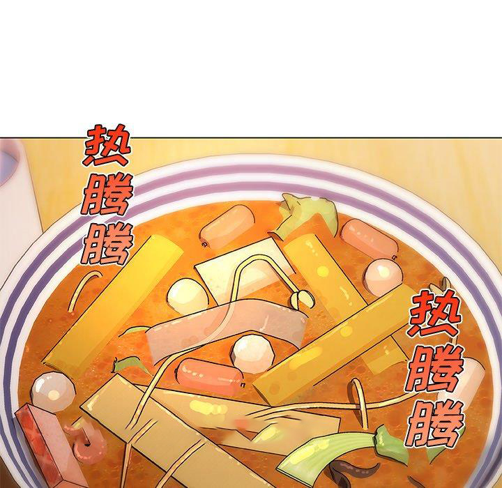 [韩国漫画] 恋你如初恋 剧情,巨乳大奶#[109P]-52