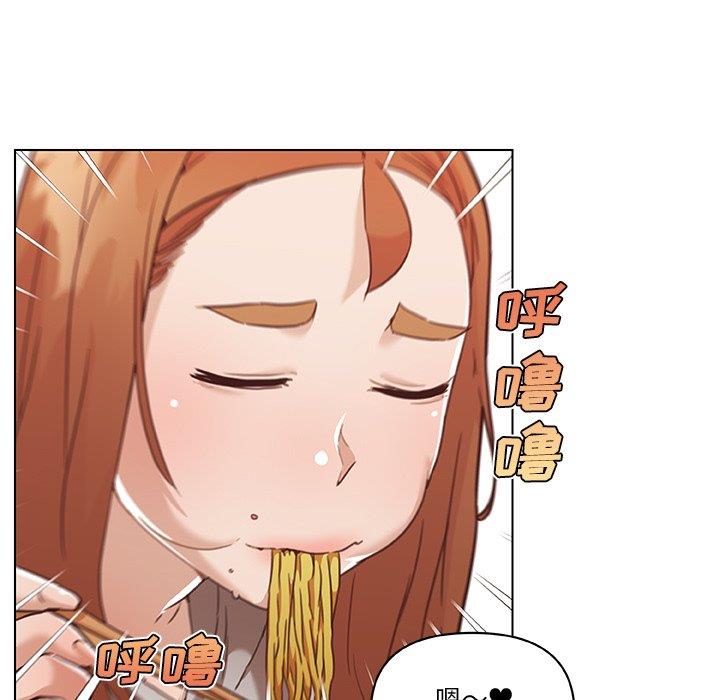 [韩国漫画] 恋你如初恋 剧情,巨乳大奶#[109P]-55