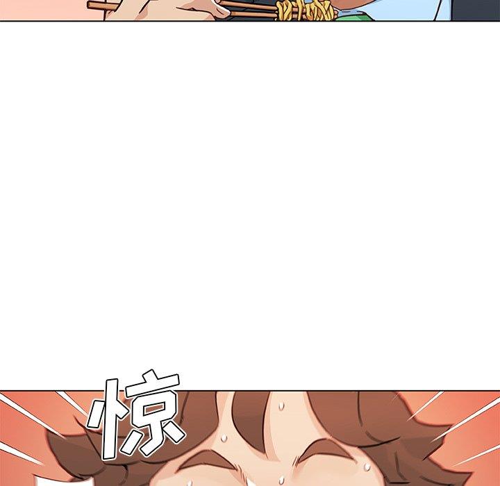 [韩国漫画] 恋你如初恋 剧情,巨乳大奶#[109P]-60