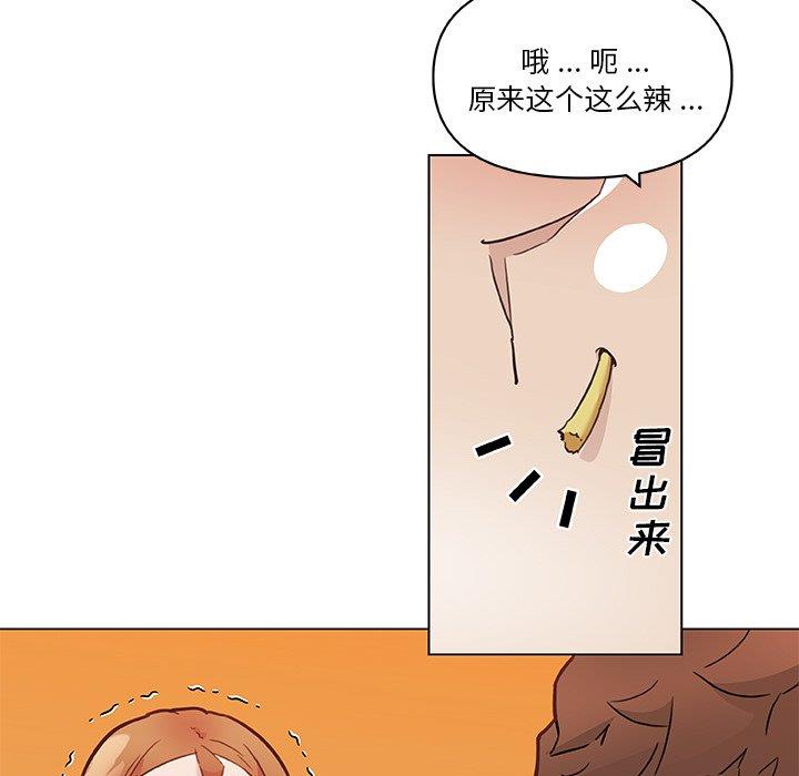[韩国漫画] 恋你如初恋 剧情,巨乳大奶#[109P]-63