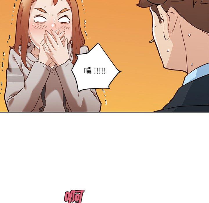 [韩国漫画] 恋你如初恋 剧情,巨乳大奶#[109P]-64