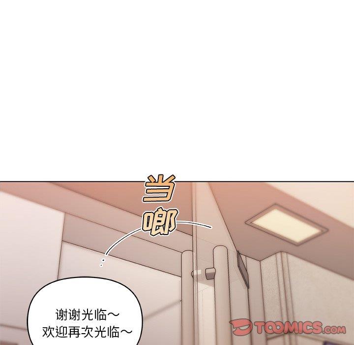 [韩国漫画] 恋你如初恋 剧情,巨乳大奶#[109P]-66