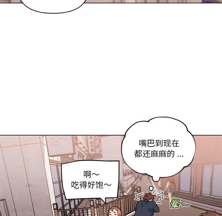 [韩国漫画] 恋你如初恋 剧情,巨乳大奶#[109P]-67