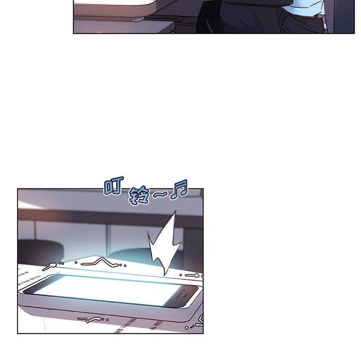 [韩国漫画] 恋你如初恋 剧情,巨乳大奶#[109P]-7