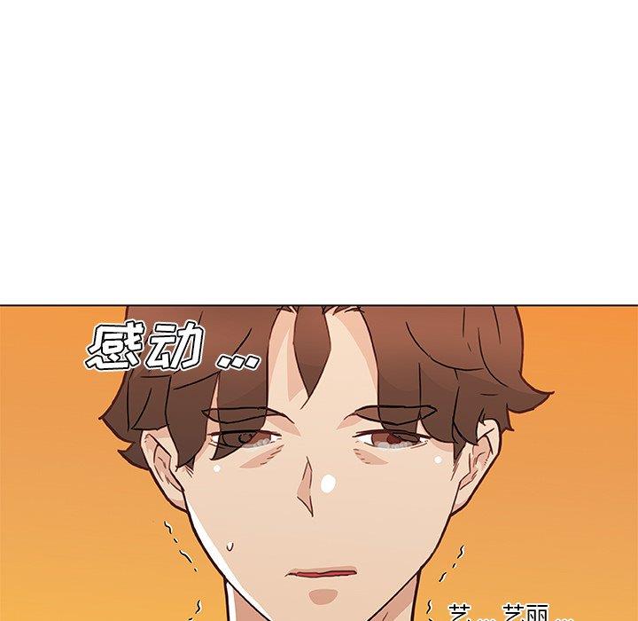 [韩国漫画] 恋你如初恋 剧情,巨乳大奶#[109P]-76