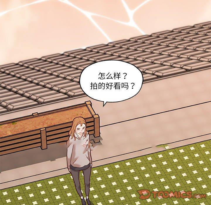 [韩国漫画] 恋你如初恋 剧情,巨乳大奶#[109P]-86