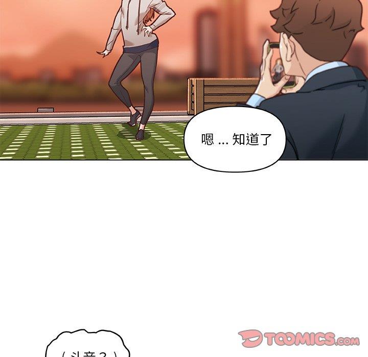 [韩国漫画] 恋你如初恋 剧情,巨乳大奶#[109P]-90