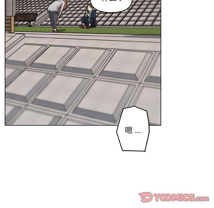 [韩国漫画] 恋你如初恋 剧情,巨乳大奶#[109P]-98