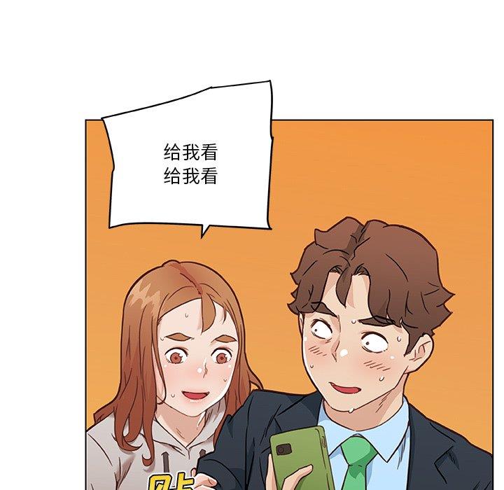 [韩国漫画] 恋你如初恋 剧情,巨乳大奶#[109P]-99