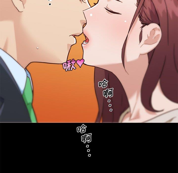 [韩国漫画] 恋你如初恋 剧情,巨乳大奶#[115P]-100