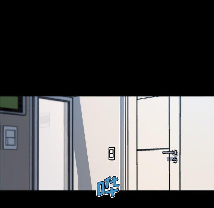 [韩国漫画] 恋你如初恋 剧情,巨乳大奶#[115P]-105