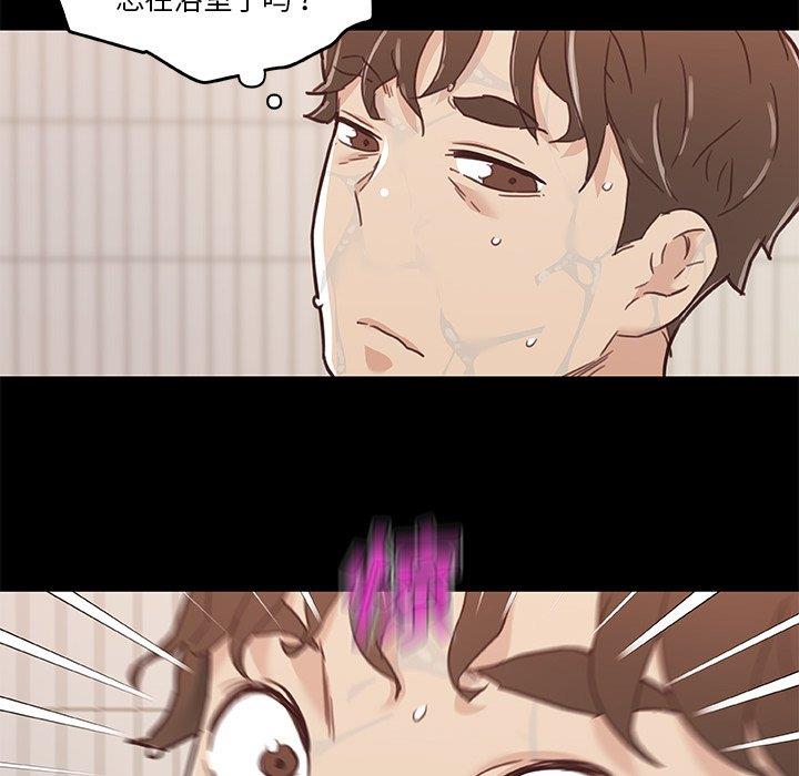 [韩国漫画] 恋你如初恋 剧情,巨乳大奶#[115P]-109