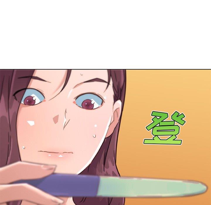 [韩国漫画] 恋你如初恋 剧情,巨乳大奶#[115P]-13