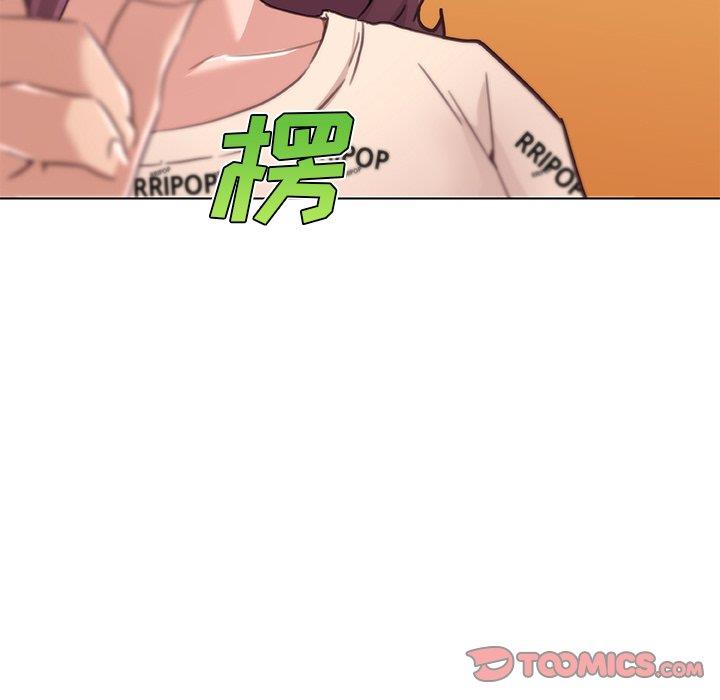 [韩国漫画] 恋你如初恋 剧情,巨乳大奶#[115P]-14