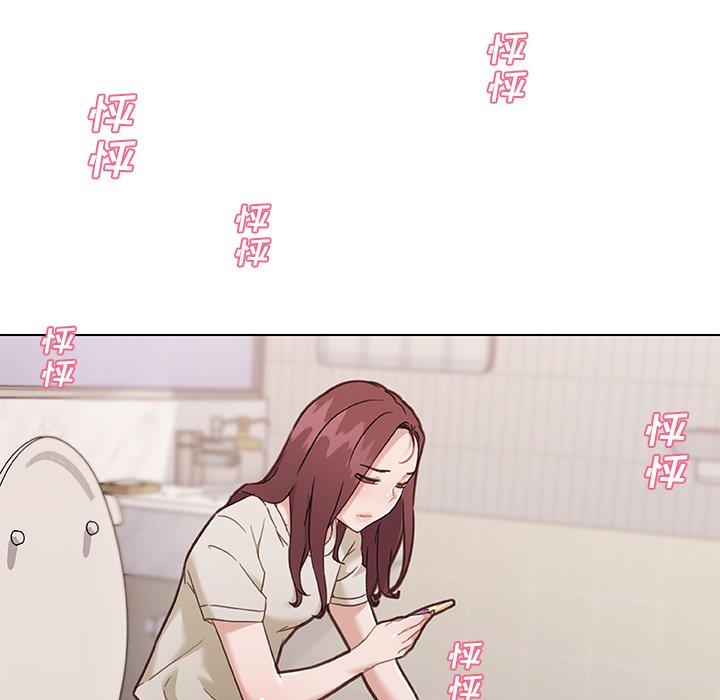 [韩国漫画] 恋你如初恋 剧情,巨乳大奶#[115P]-15