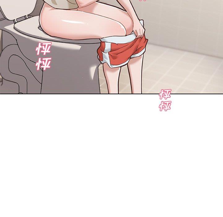 [韩国漫画] 恋你如初恋 剧情,巨乳大奶#[115P]-16