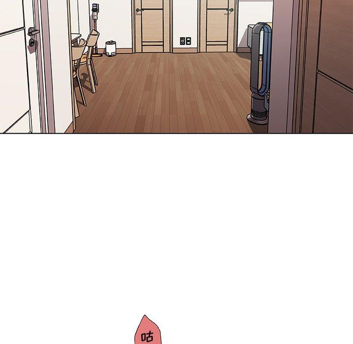 [韩国漫画] 恋你如初恋 剧情,巨乳大奶#[115P]-25