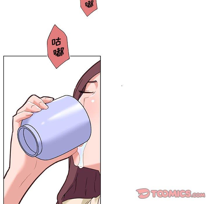 [韩国漫画] 恋你如初恋 剧情,巨乳大奶#[115P]-26