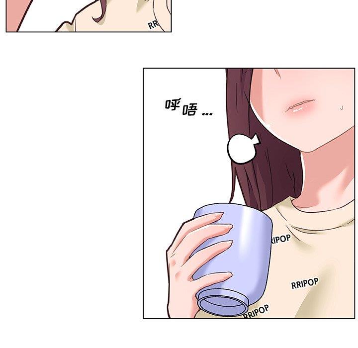 [韩国漫画] 恋你如初恋 剧情,巨乳大奶#[115P]-27