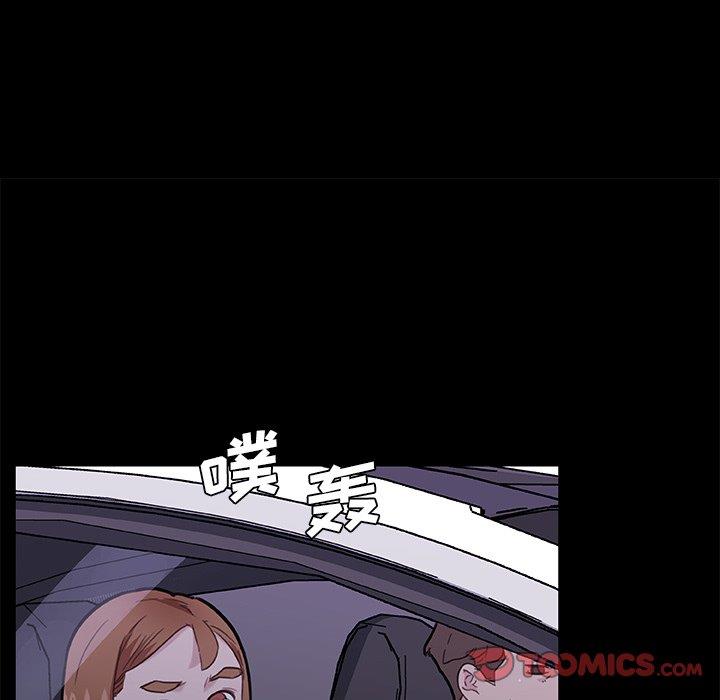 [韩国漫画] 恋你如初恋 剧情,巨乳大奶#[115P]-38