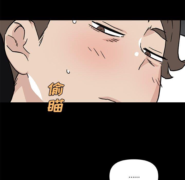 [韩国漫画] 恋你如初恋 剧情,巨乳大奶#[115P]-45