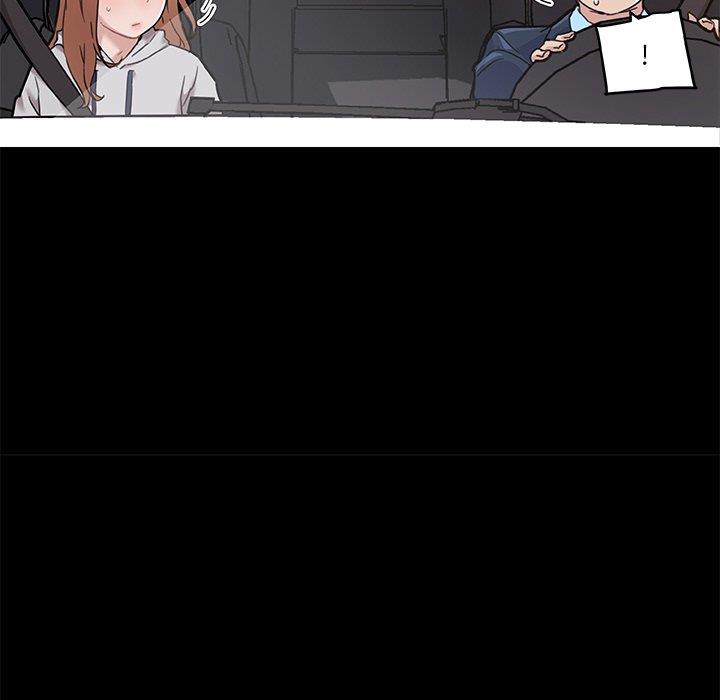 [韩国漫画] 恋你如初恋 剧情,巨乳大奶#[115P]-47