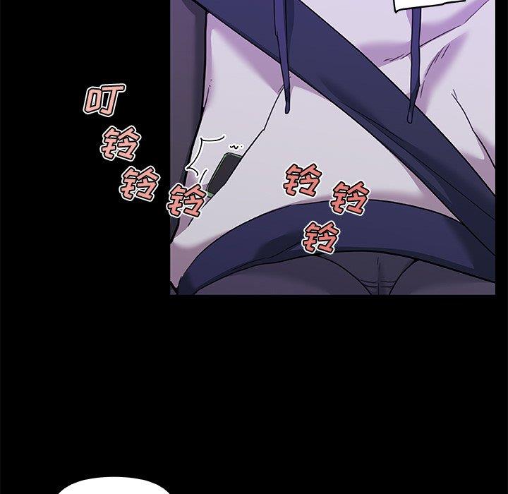 [韩国漫画] 恋你如初恋 剧情,巨乳大奶#[115P]-65