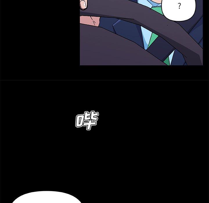 [韩国漫画] 恋你如初恋 剧情,巨乳大奶#[115P]-68