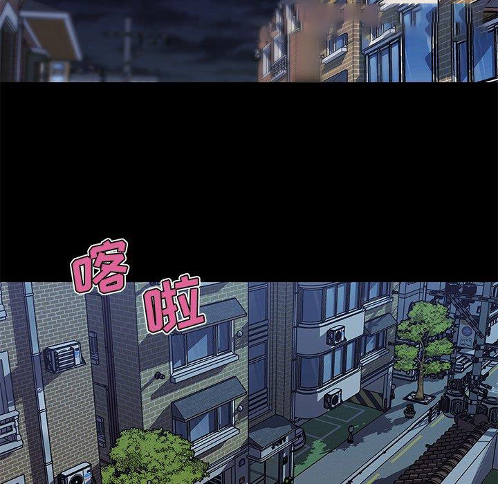 [韩国漫画] 恋你如初恋 剧情,巨乳大奶#[115P]-89