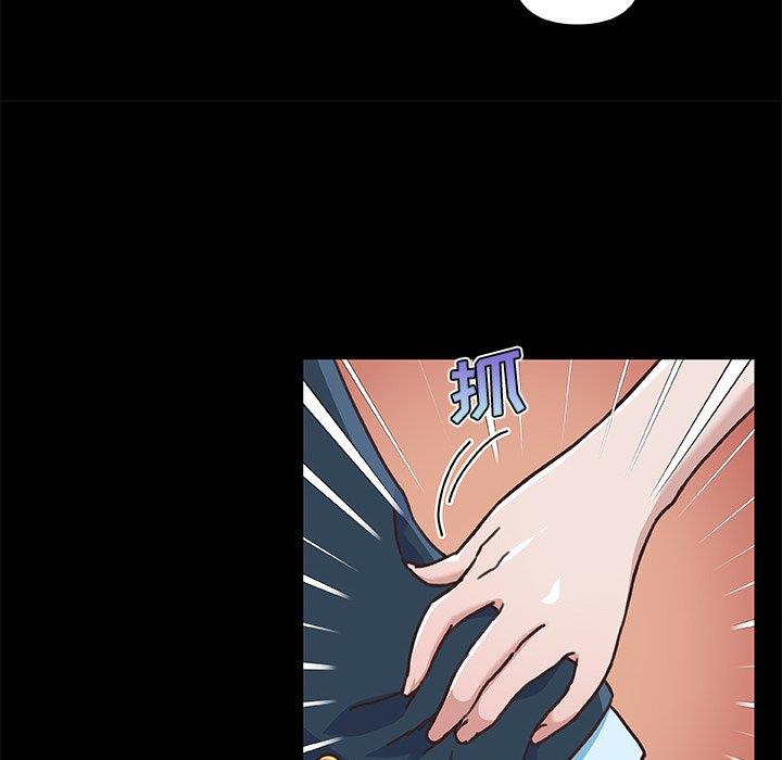 [韩国漫画] 恋你如初恋 剧情,巨乳大奶#[115P]-93