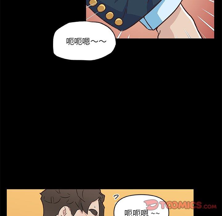 [韩国漫画] 恋你如初恋 剧情,巨乳大奶#[115P]-94