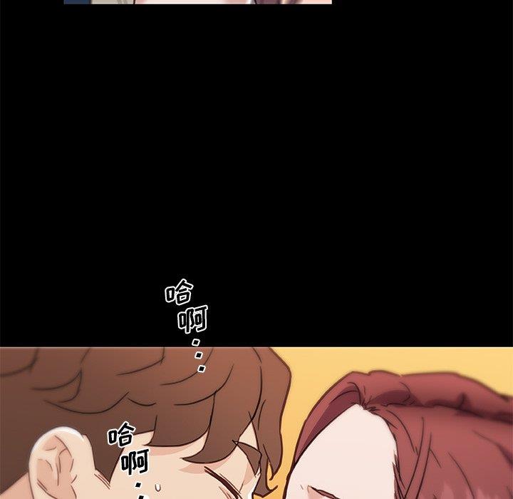 [韩国漫画] 恋你如初恋 剧情,巨乳大奶#[115P]-99