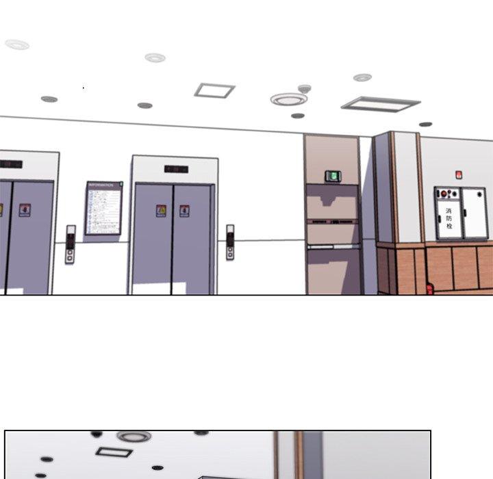 [韩国漫画] 恋你如初恋 剧情,巨乳大奶#[75P]-10