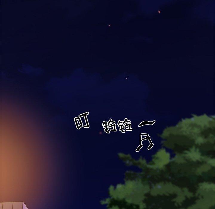 [韩国漫画] 恋你如初恋 剧情,巨乳大奶#[75P]-54