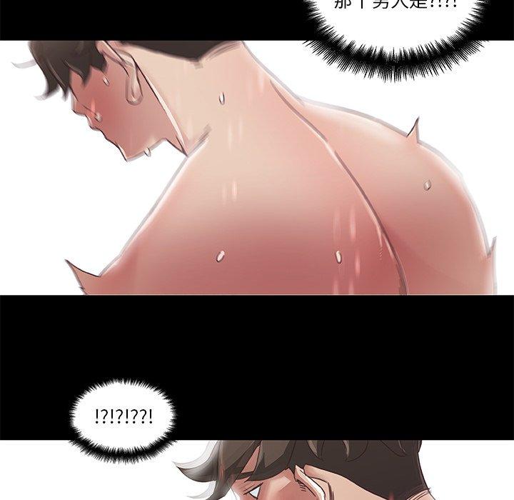 [韩国漫画] 恋你如初恋 剧情,巨乳大奶#[75P]-73