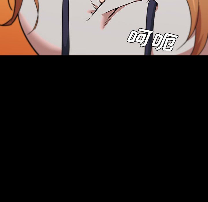 [韩国漫画] 恋你如初恋 剧情,巨乳大奶#[106P]-103