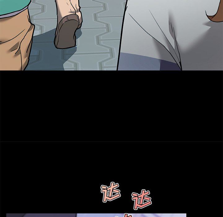 [韩国漫画] 恋你如初恋 剧情,巨乳大奶#[106P]-15