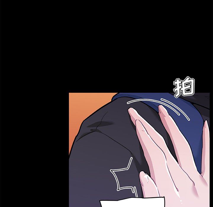 [韩国漫画] 恋你如初恋 剧情,巨乳大奶#[106P]-17